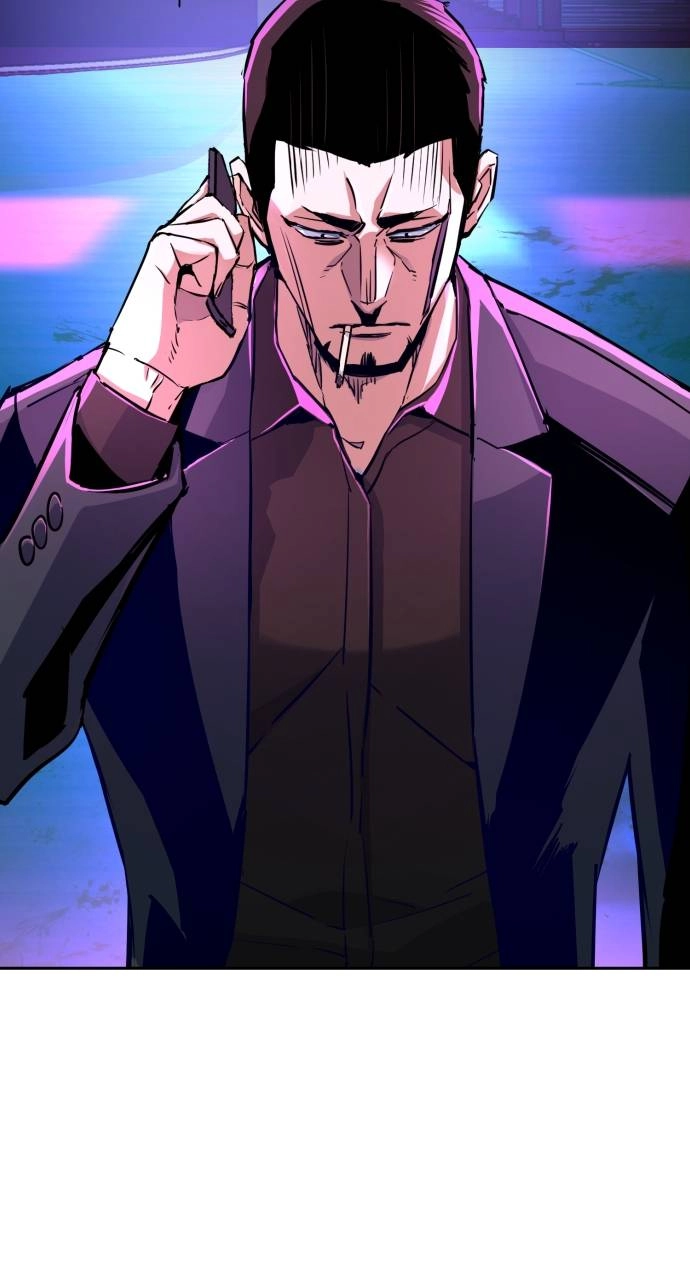 Mercenary Enrollment Chapter 79, page 14 of 102