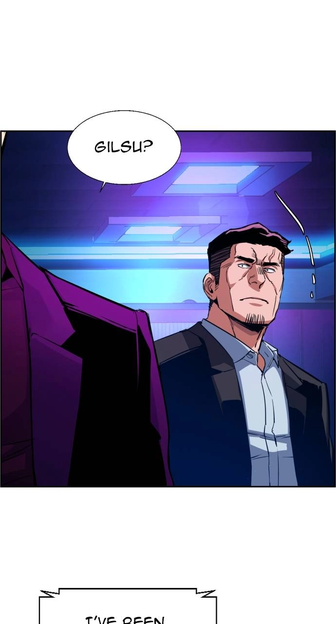 Mercenary Enrollment Chapter 79, page 15 of 102