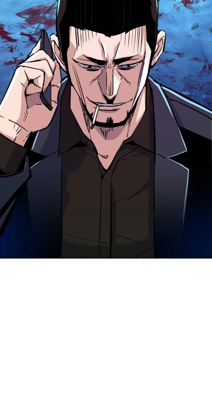 Mercenary Enrollment Chapter 79, page 23 of 102