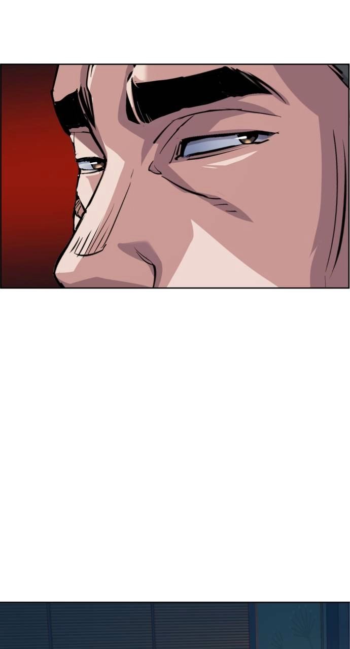 Mercenary Enrollment Chapter 79, page 25 of 102