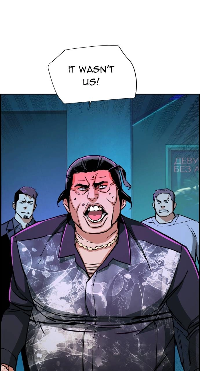 Mercenary Enrollment Chapter 79, page 32 of 102