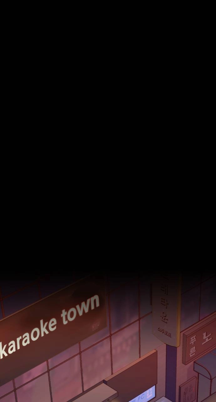 Mercenary Enrollment Chapter 79, page 42 of 102