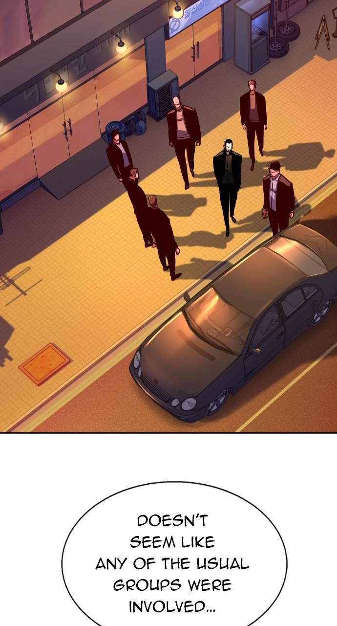 Mercenary Enrollment Chapter 79, page 43 of 102