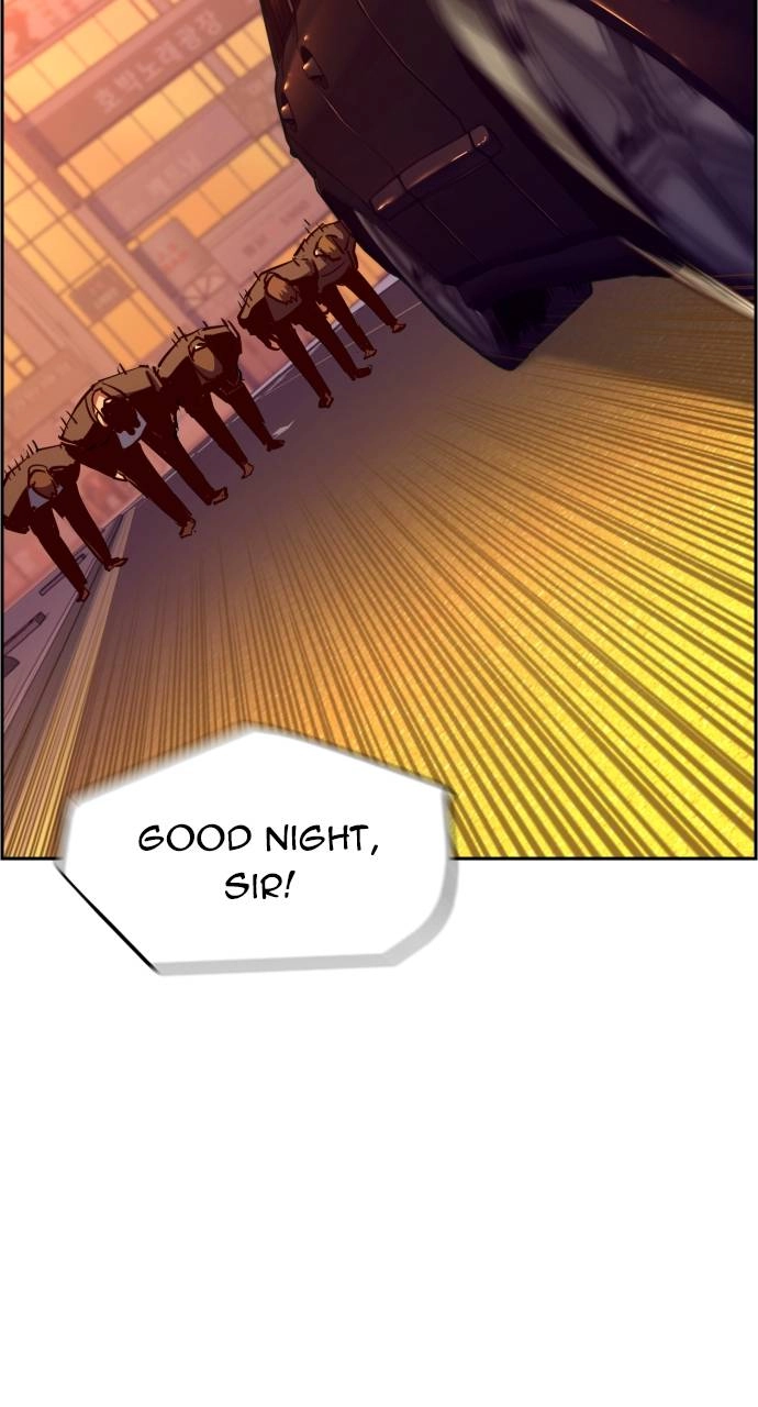 Mercenary Enrollment Chapter 79, page 48 of 102