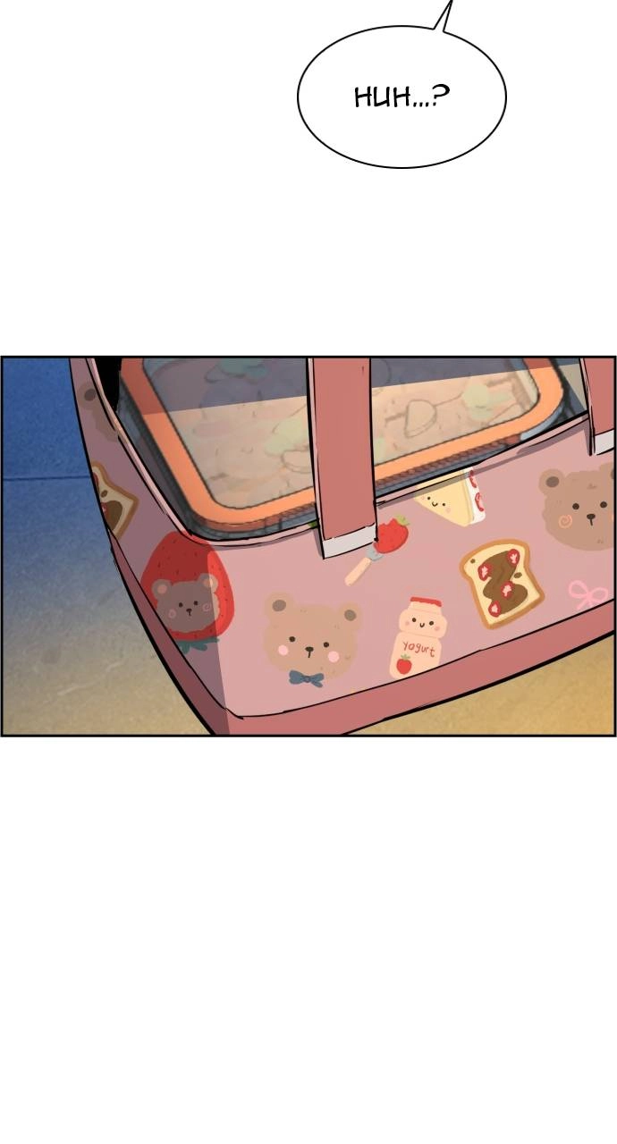 Mercenary Enrollment Chapter 79, page 76 of 102