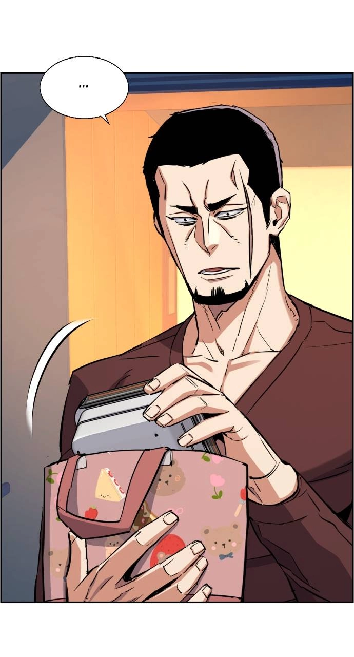 Mercenary Enrollment Chapter 79, page 77 of 102