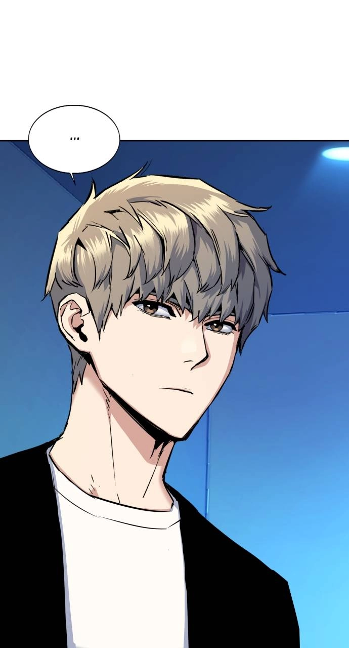Mercenary Enrollment Chapter 79, page 82 of 102