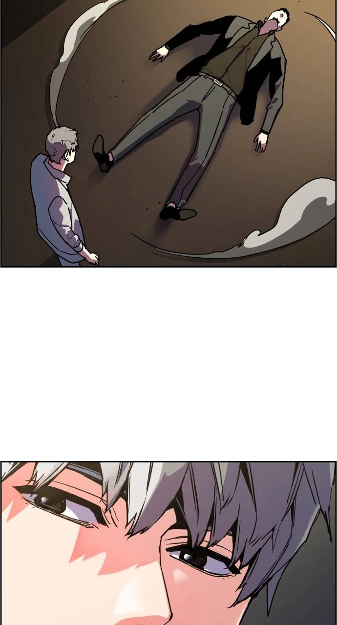 Mercenary Enrollment Chapter 8, page 138 of 164