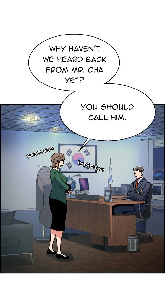 Mercenary Enrollment Chapter 8, page 144 of 164