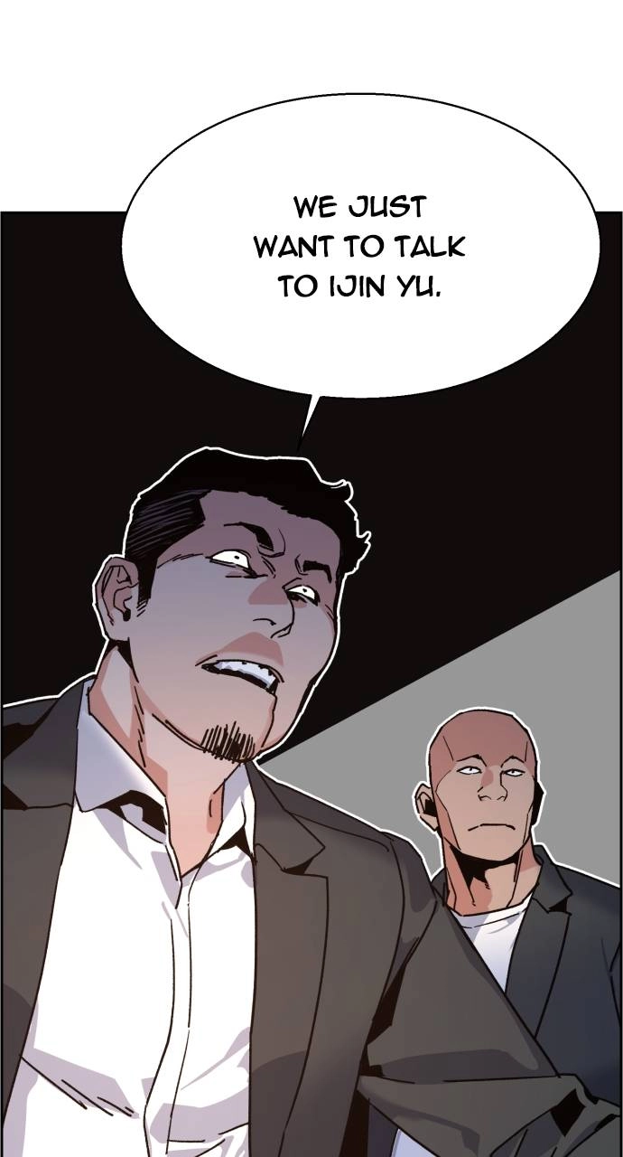 Mercenary Enrollment Chapter 8, page 43 of 164