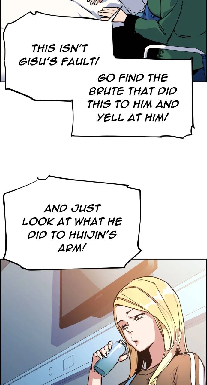 Mercenary Enrollment Chapter 8, page 6 of 164