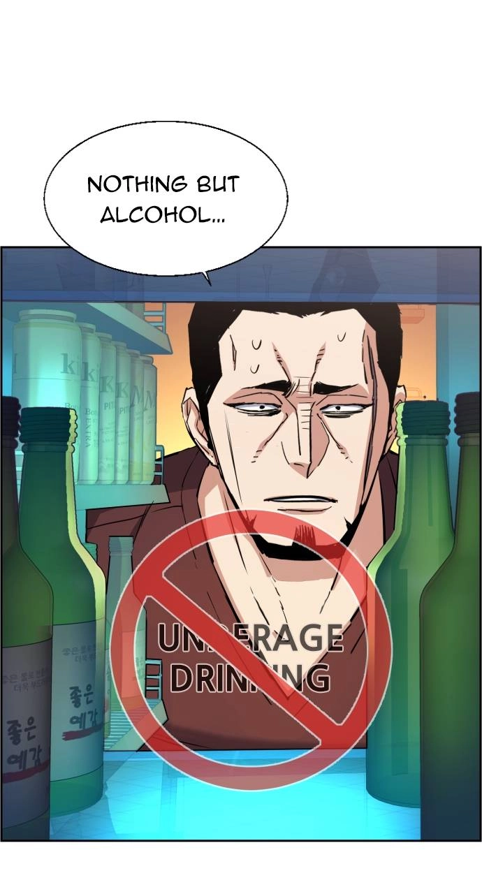 Mercenary Enrollment Chapter 80, page 18 of 101