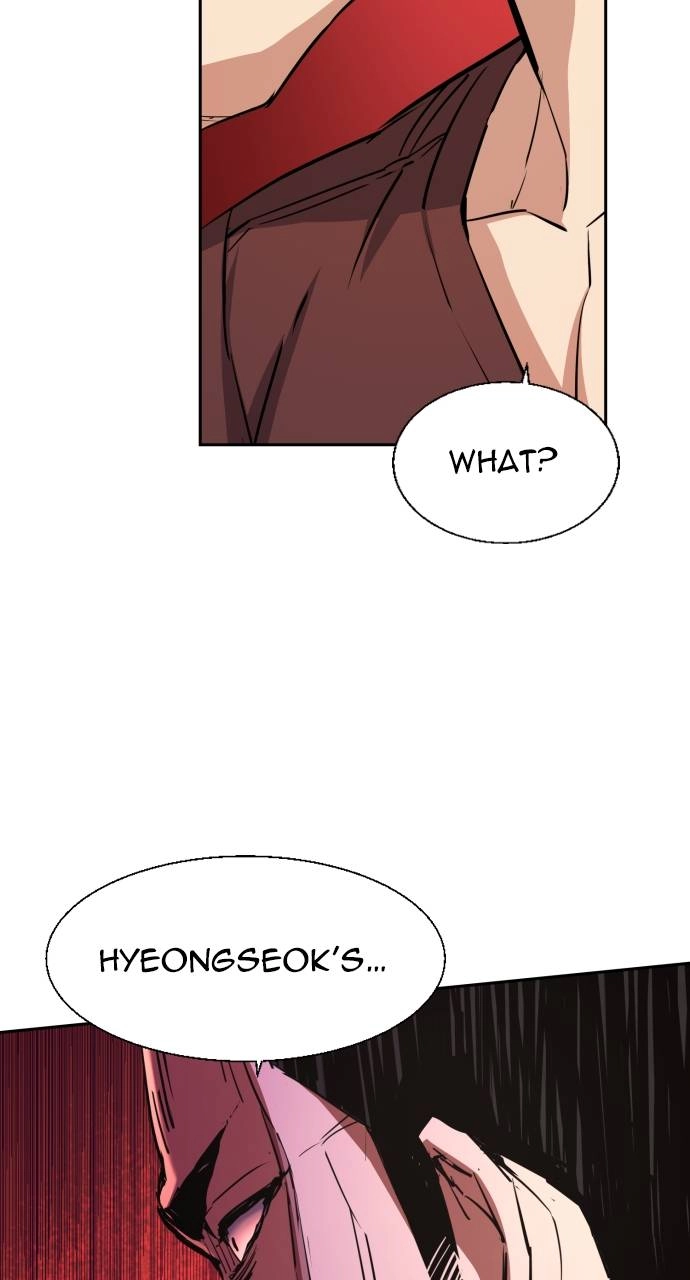 Mercenary Enrollment Chapter 80, page 25 of 101