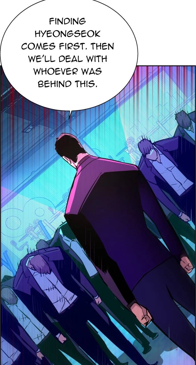 Mercenary Enrollment Chapter 80, page 37 of 101