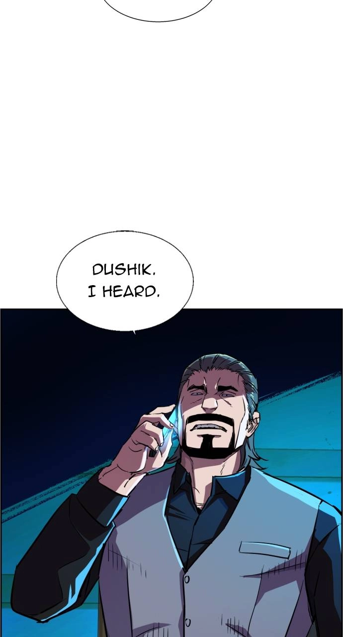 Mercenary Enrollment Chapter 80, page 41 of 101