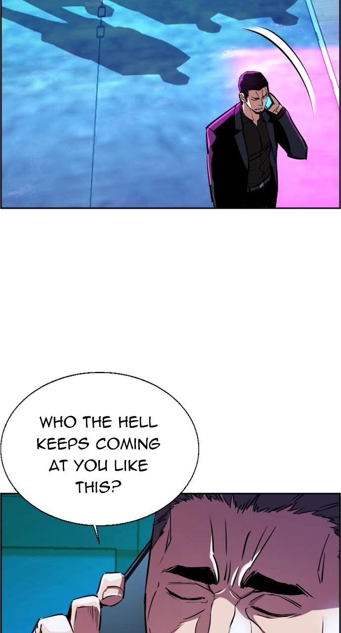 Mercenary Enrollment Chapter 80, page 43 of 101