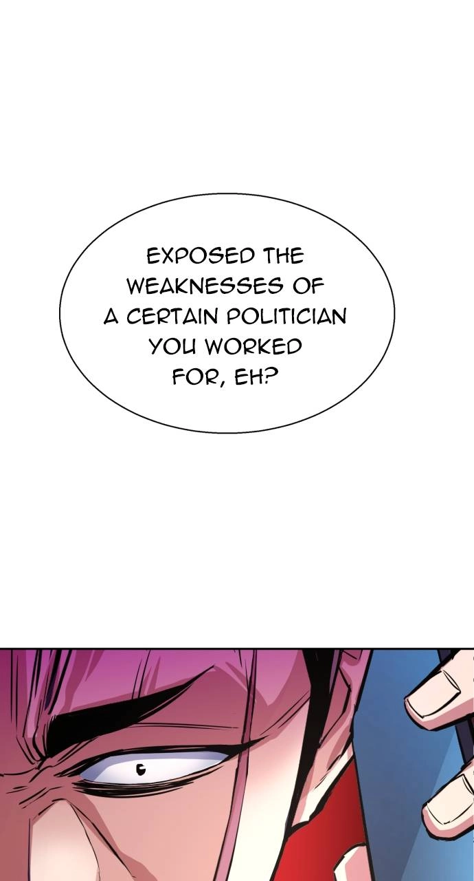 Mercenary Enrollment Chapter 80, page 54 of 101