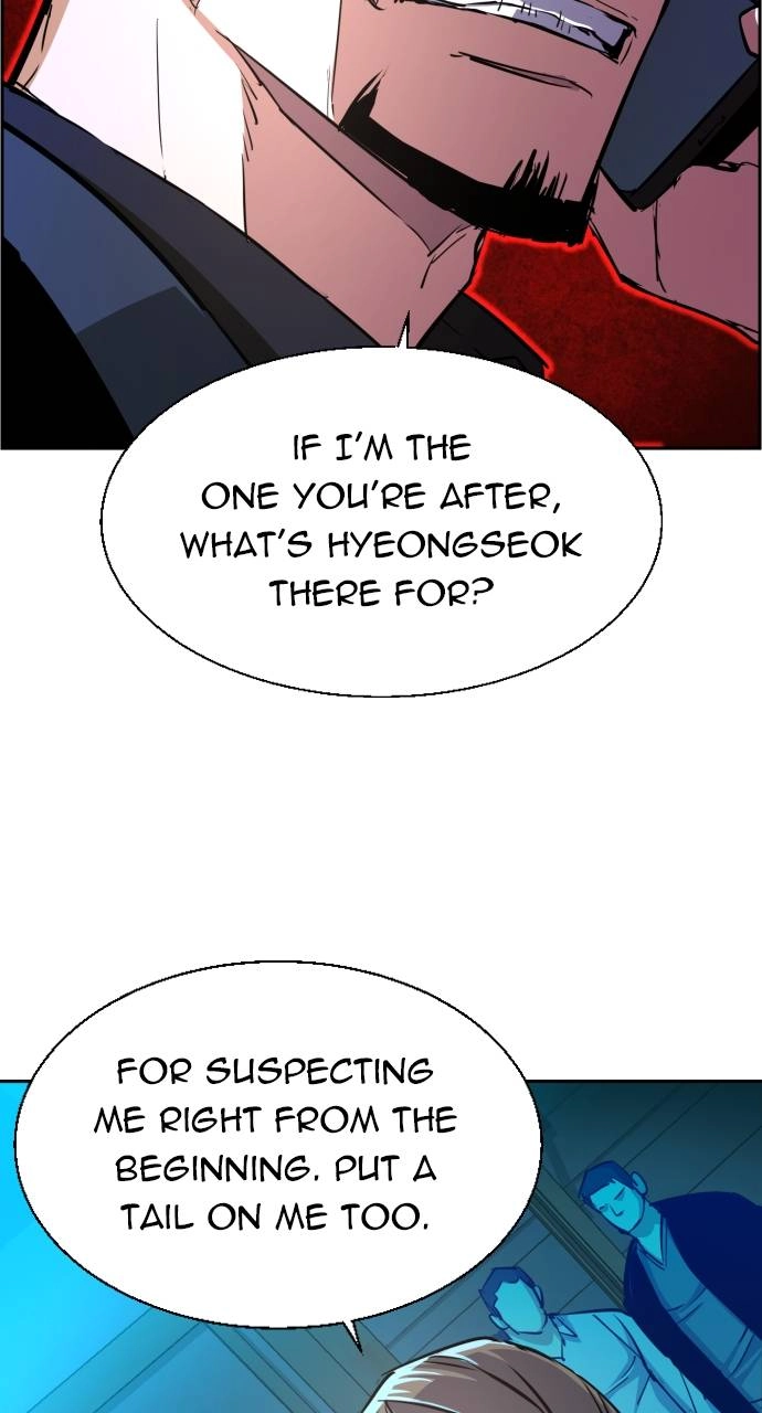 Mercenary Enrollment Chapter 80, page 66 of 101