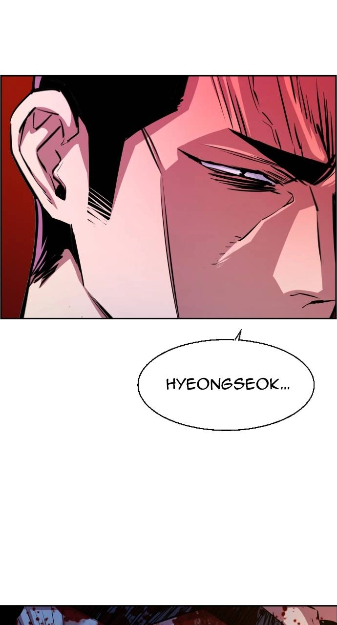 Mercenary Enrollment Chapter 80, page 74 of 101