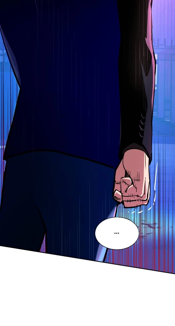 Mercenary Enrollment Chapter 80, page 78 of 101