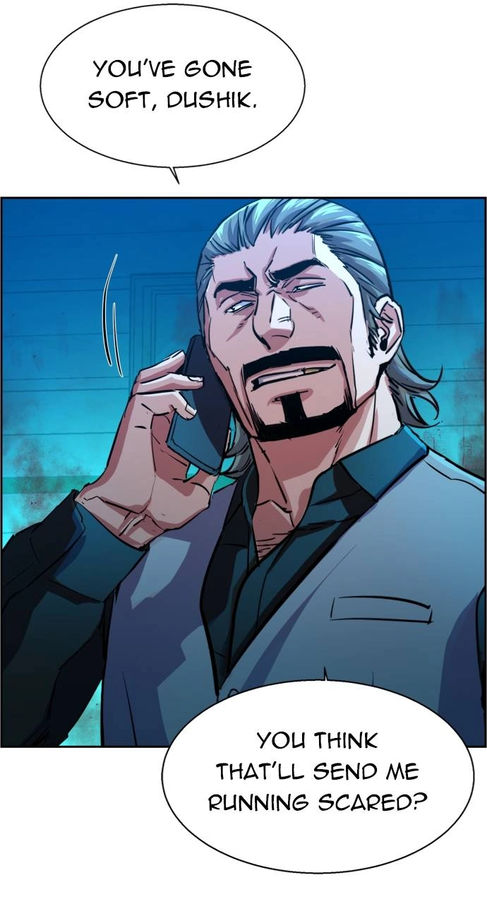 Mercenary Enrollment Chapter 80, page 82 of 101