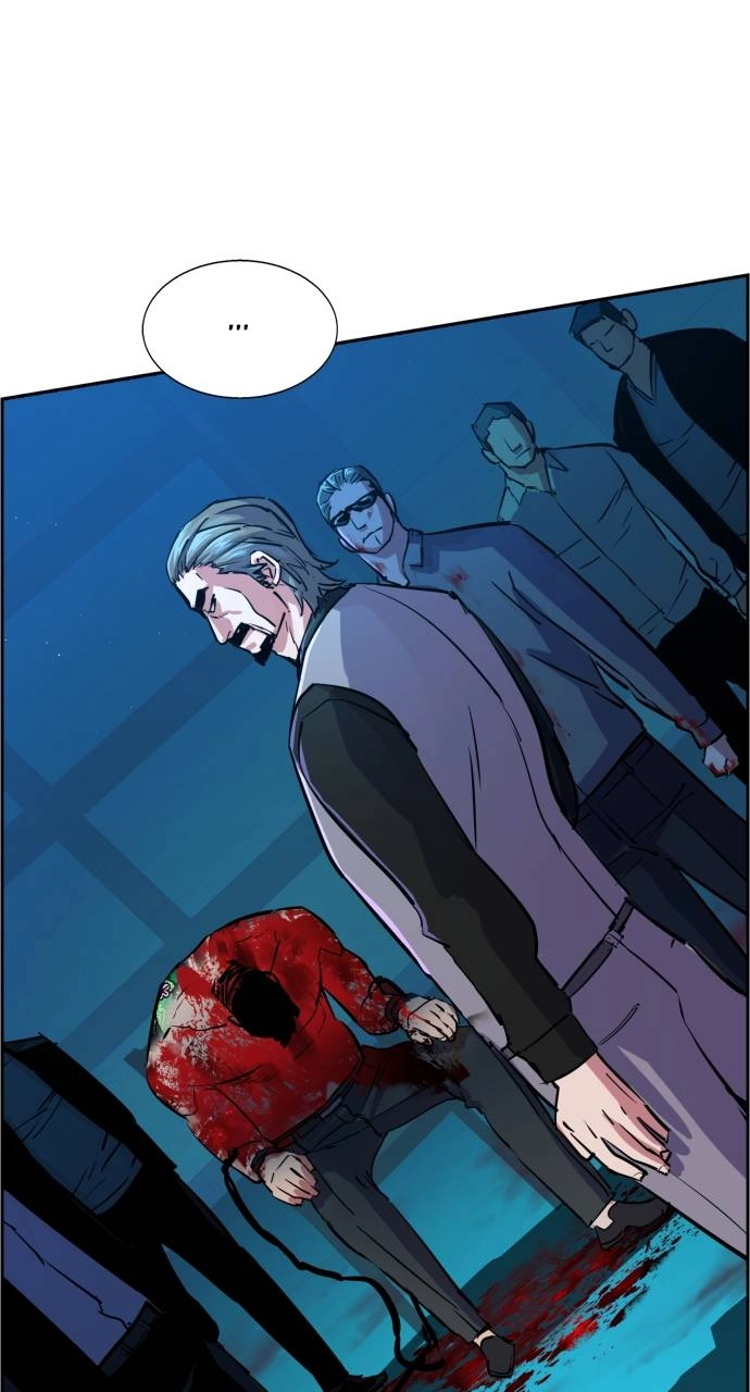 Mercenary Enrollment Chapter 80, page 89 of 101