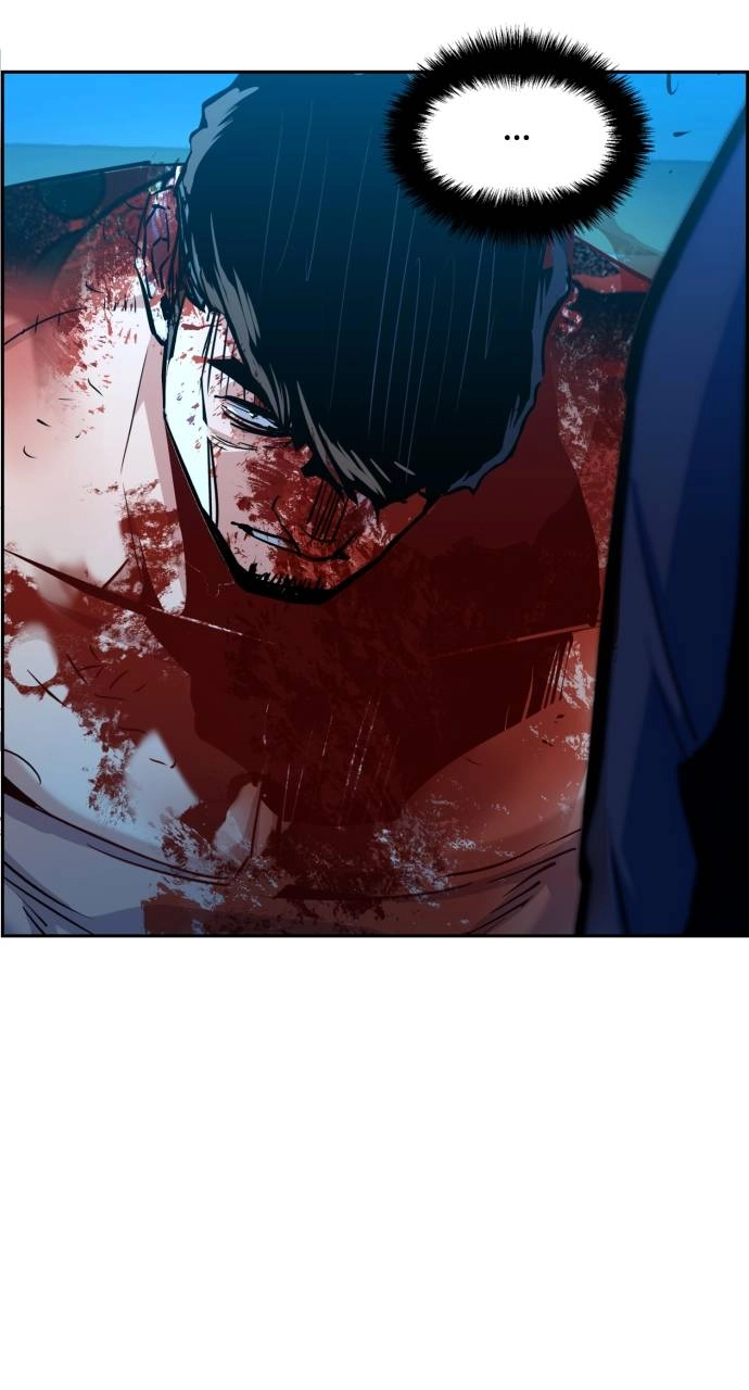 Mercenary Enrollment Chapter 80, page 93 of 101
