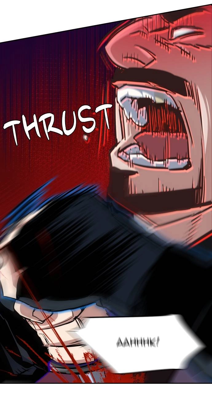 Mercenary Enrollment Chapter 81, page 102 of 105