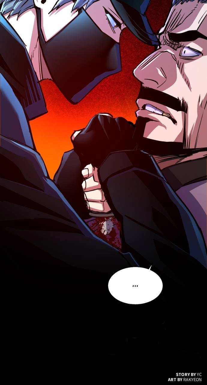 Mercenary Enrollment Chapter 81, page 104 of 105