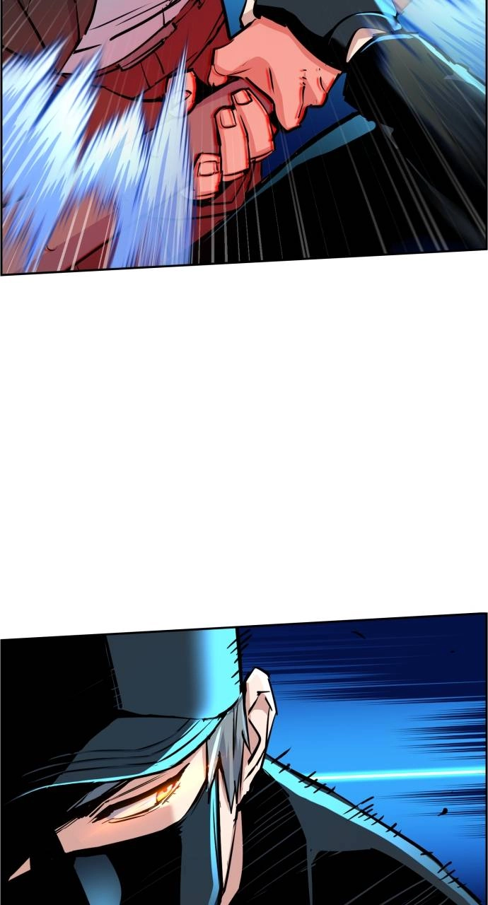 Mercenary Enrollment Chapter 81, page 17 of 105