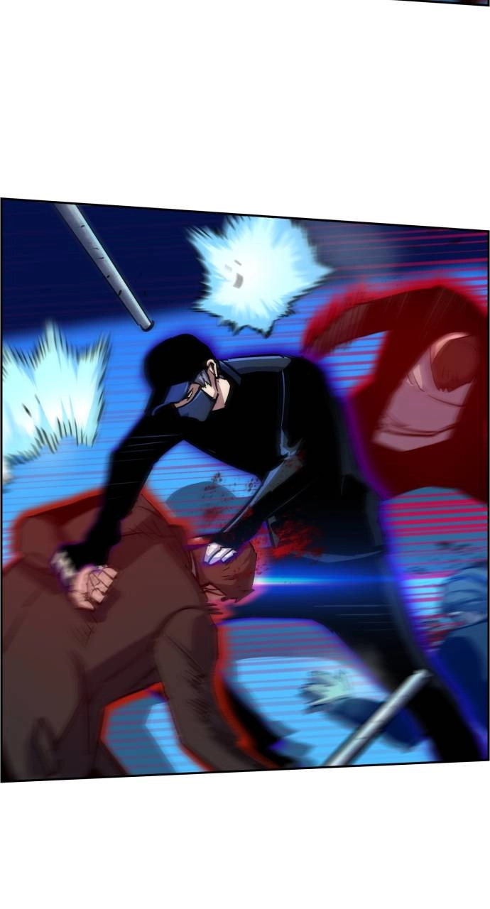 Mercenary Enrollment Chapter 81, page 23 of 105