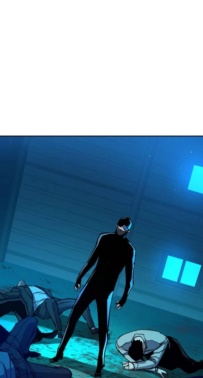 Mercenary Enrollment Chapter 81, page 26 of 105
