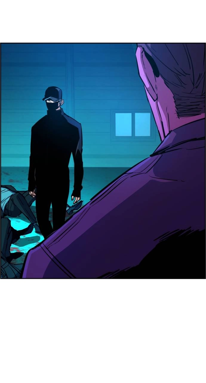 Mercenary Enrollment Chapter 81, page 31 of 105