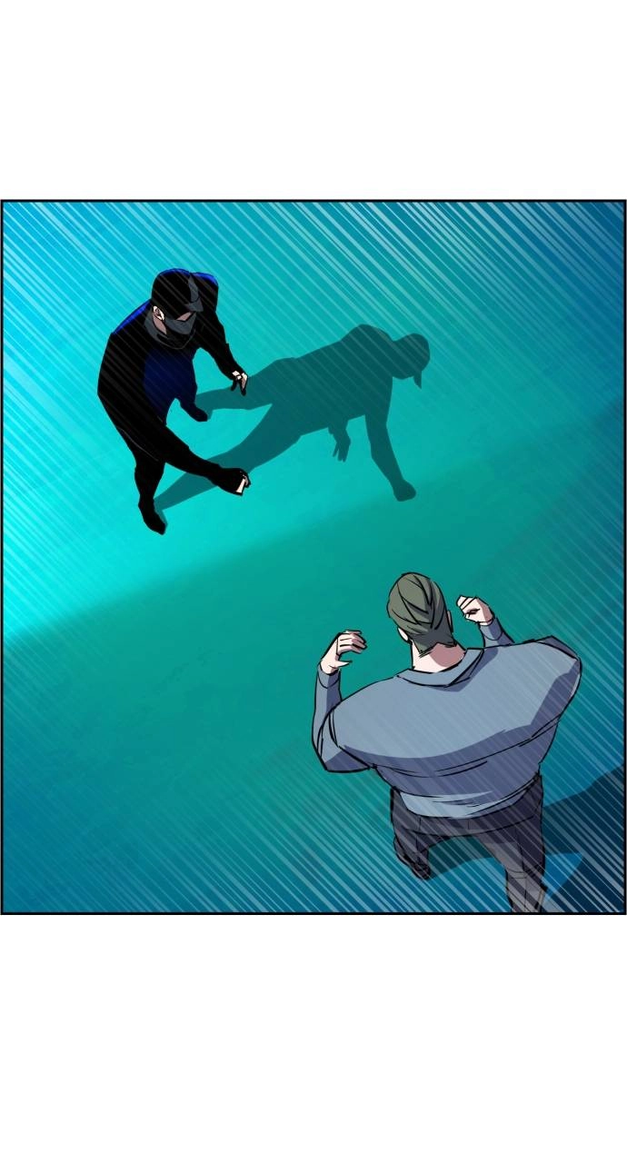 Mercenary Enrollment Chapter 81, page 32 of 105