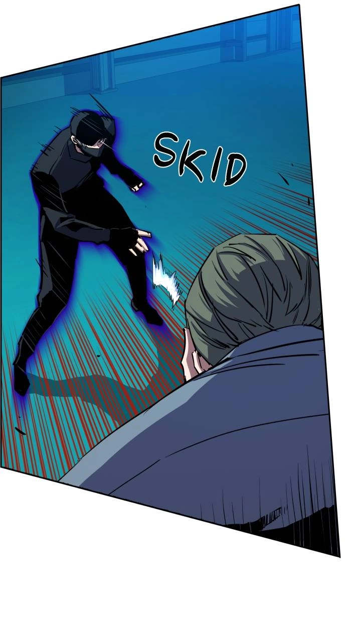 Mercenary Enrollment Chapter 81, page 41 of 105