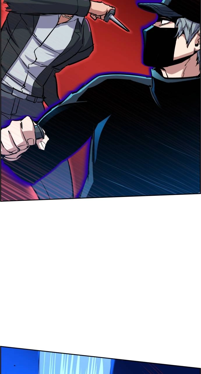 Mercenary Enrollment Chapter 81, page 58 of 105