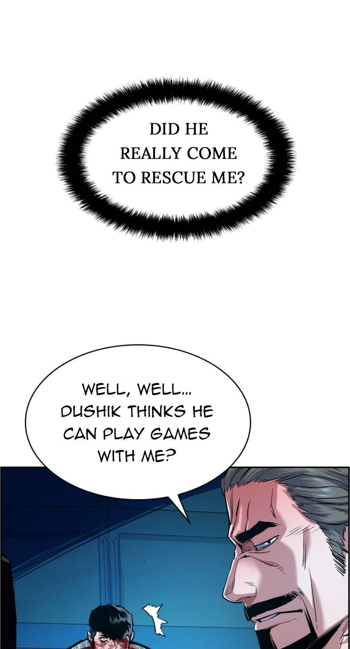 Mercenary Enrollment Chapter 81, page 6 of 105