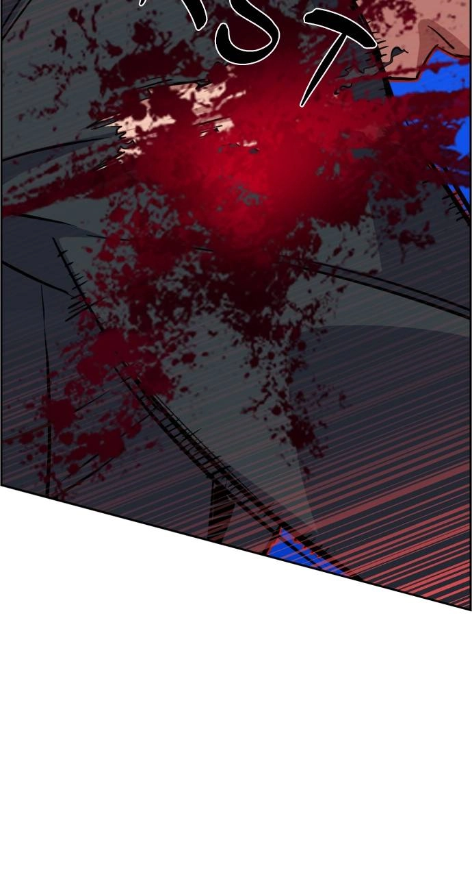 Mercenary Enrollment Chapter 81, page 63 of 105