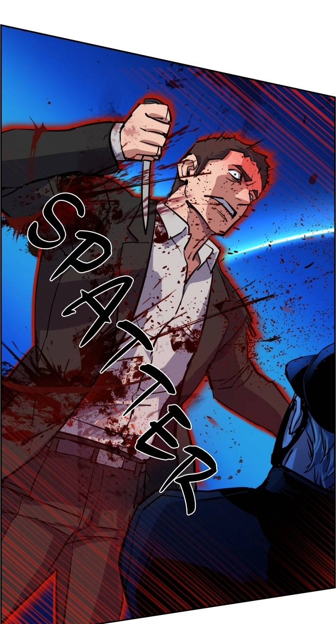 Mercenary Enrollment Chapter 81, page 64 of 105