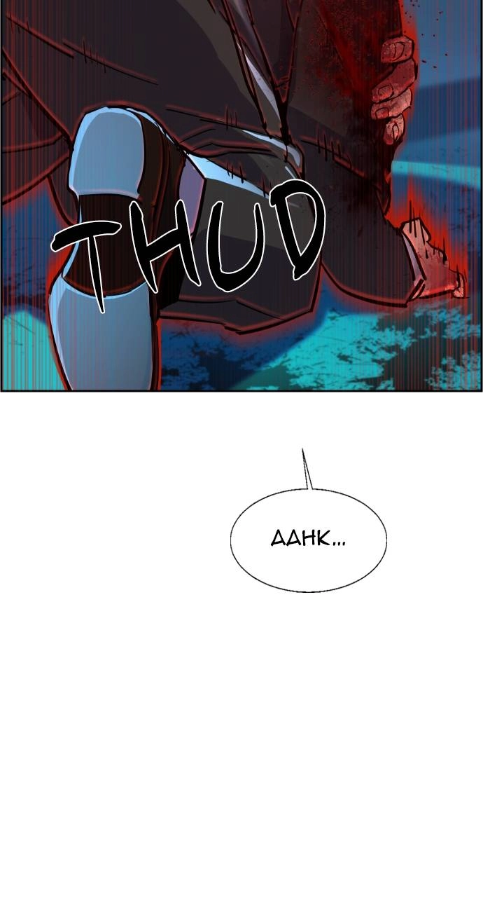Mercenary Enrollment Chapter 81, page 66 of 105