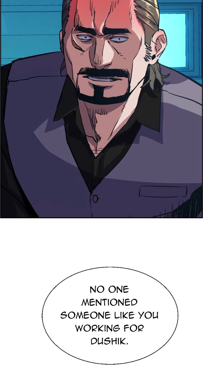 Mercenary Enrollment Chapter 81, page 68 of 105