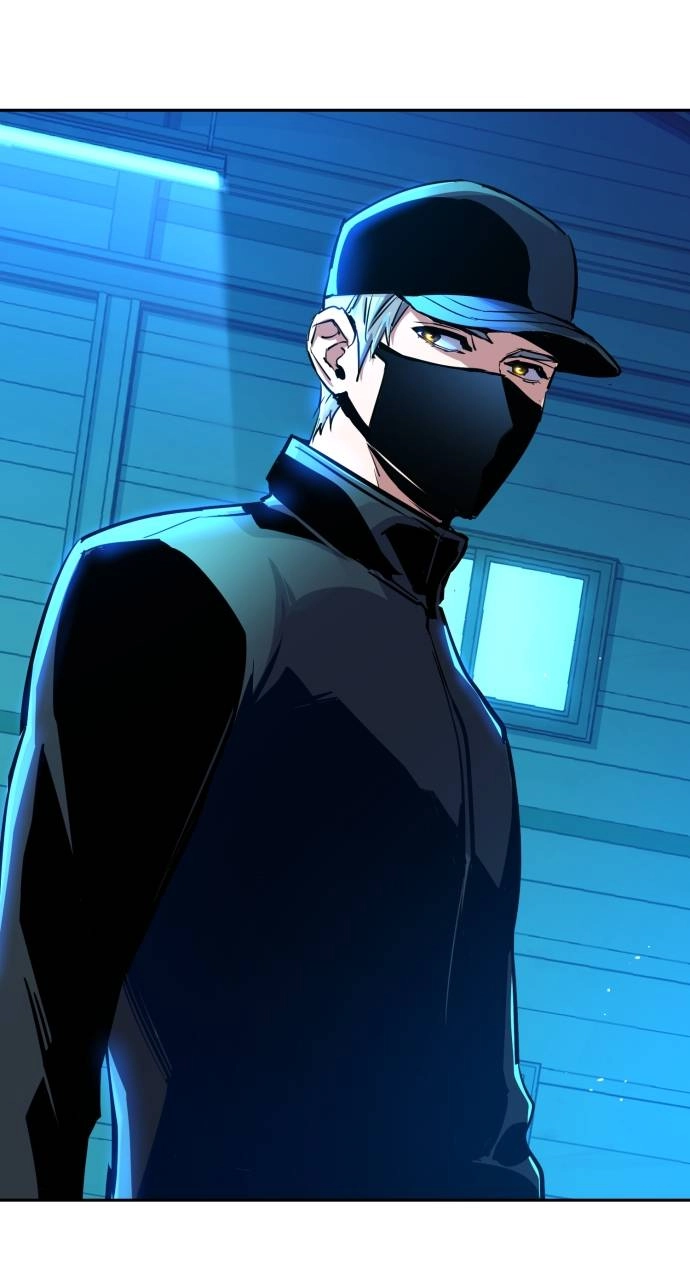 Mercenary Enrollment Chapter 81, page 69 of 105