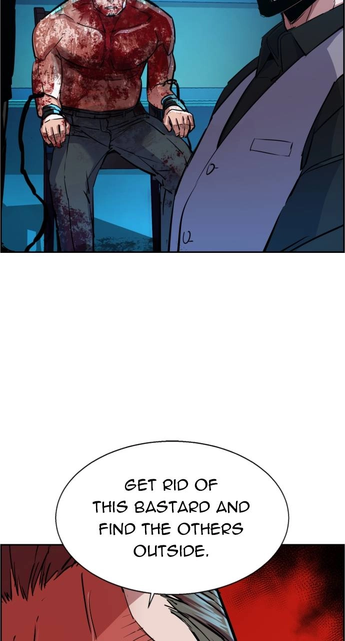 Mercenary Enrollment Chapter 81, page 7 of 105