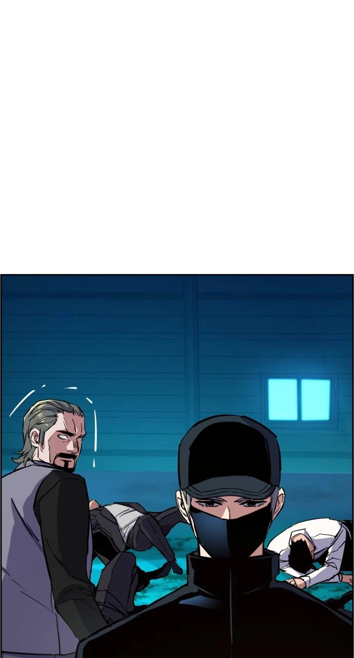 Mercenary Enrollment Chapter 81, page 71 of 105