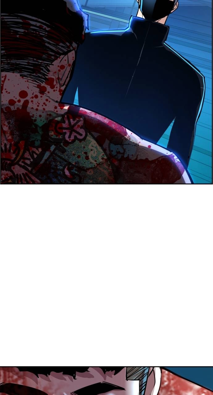 Mercenary Enrollment Chapter 81, page 74 of 105