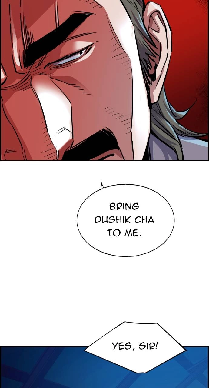 Mercenary Enrollment Chapter 81, page 8 of 105