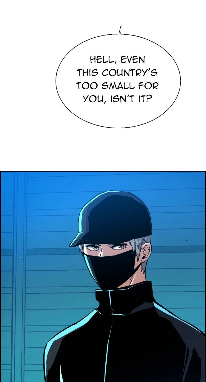 Mercenary Enrollment Chapter 81, page 83 of 105