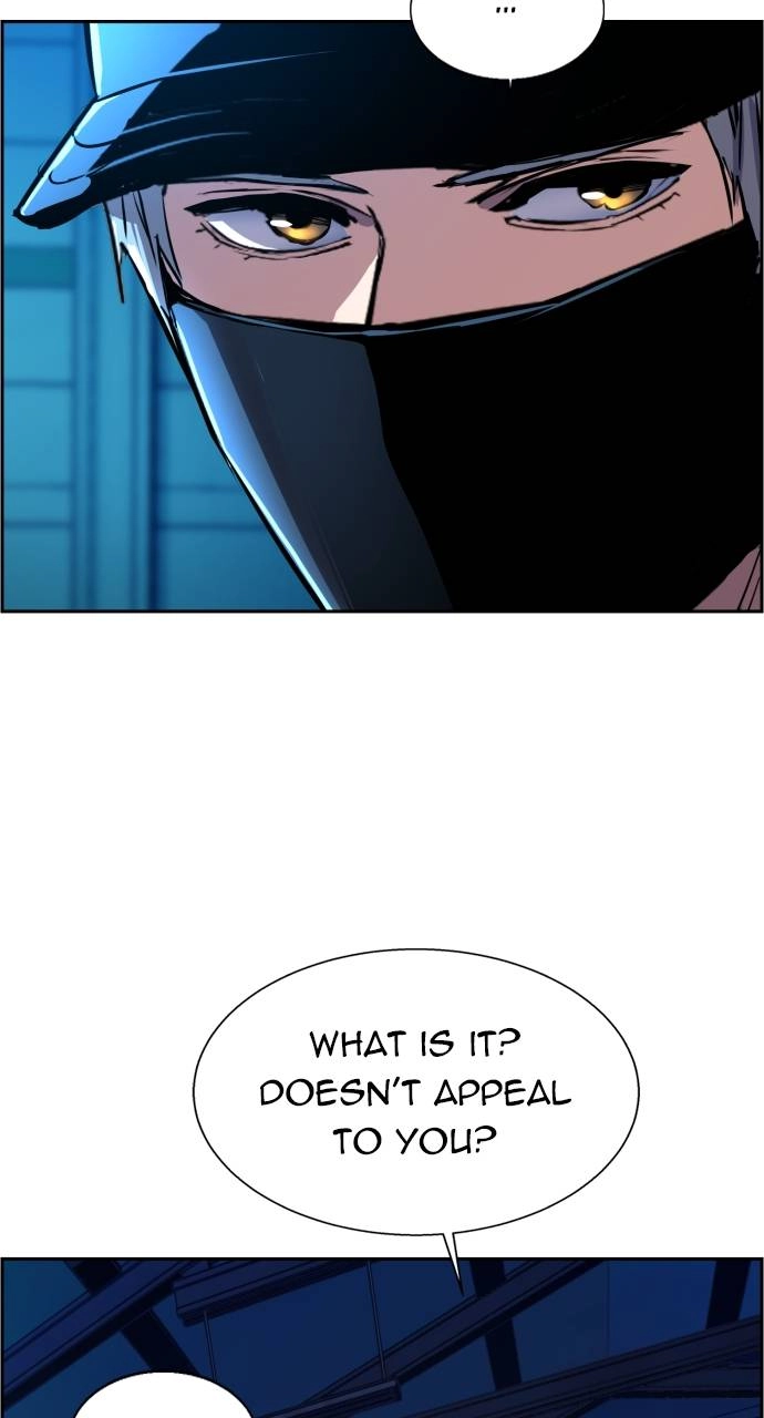 Mercenary Enrollment Chapter 81, page 86 of 105