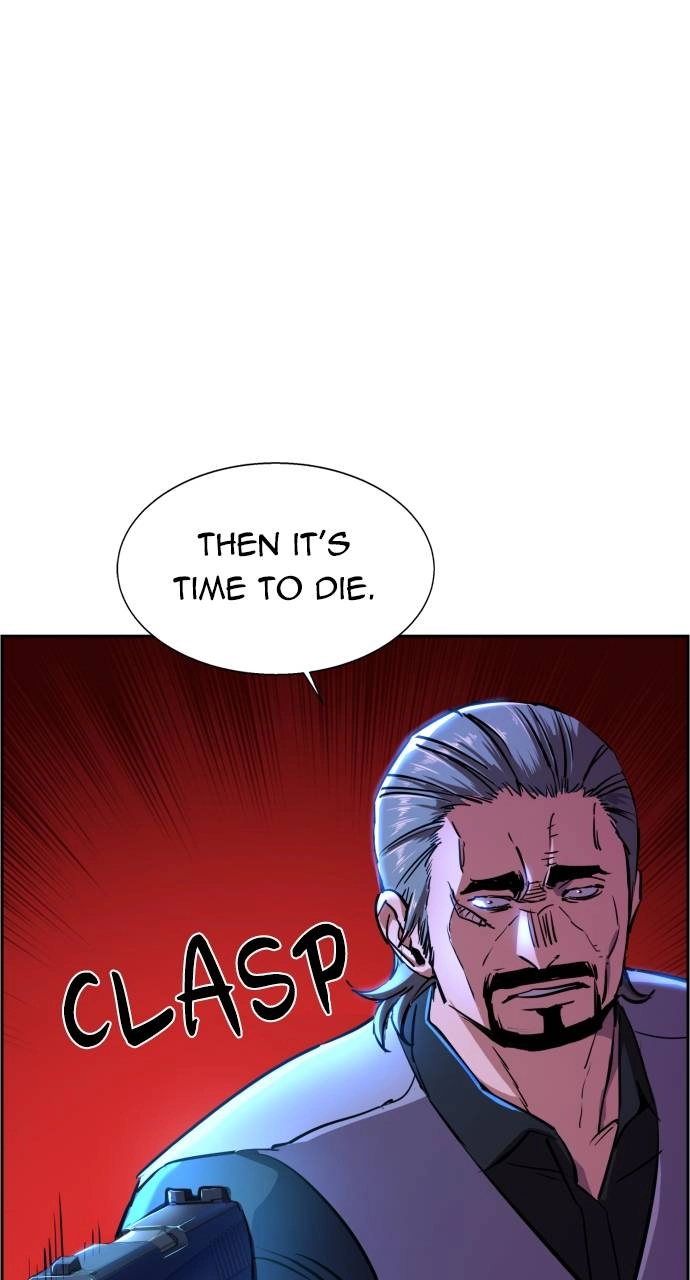 Mercenary Enrollment Chapter 81, page 88 of 105