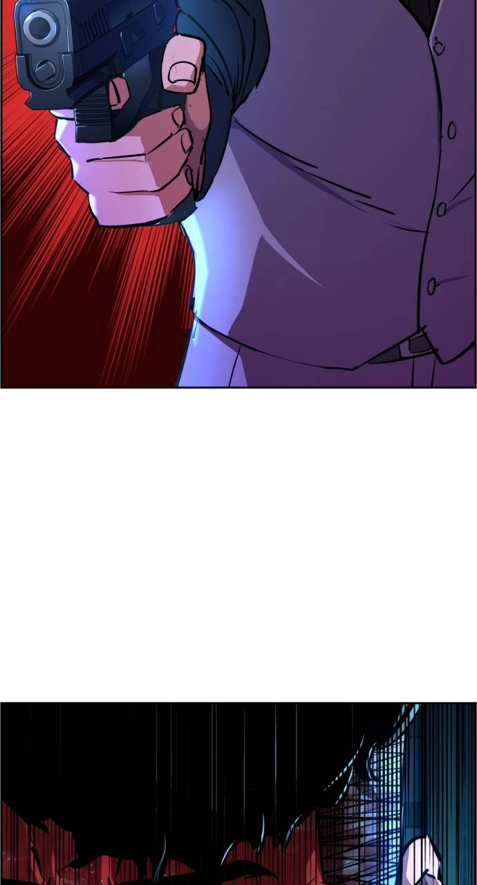 Mercenary Enrollment Chapter 81, page 89 of 105
